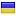 pb.ua server is located in Ukraine